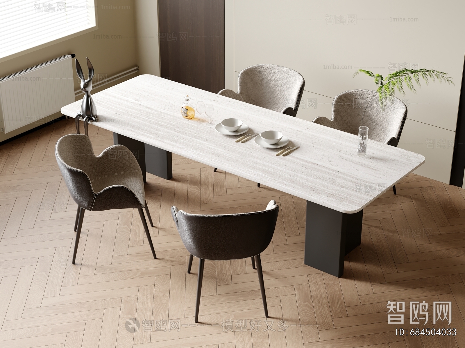 Modern Dining Table And Chairs