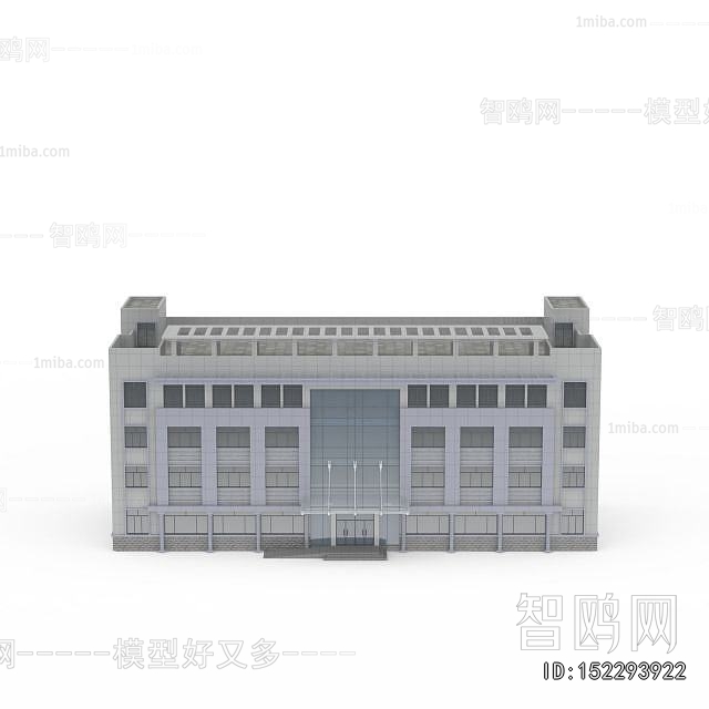 Modern School Building