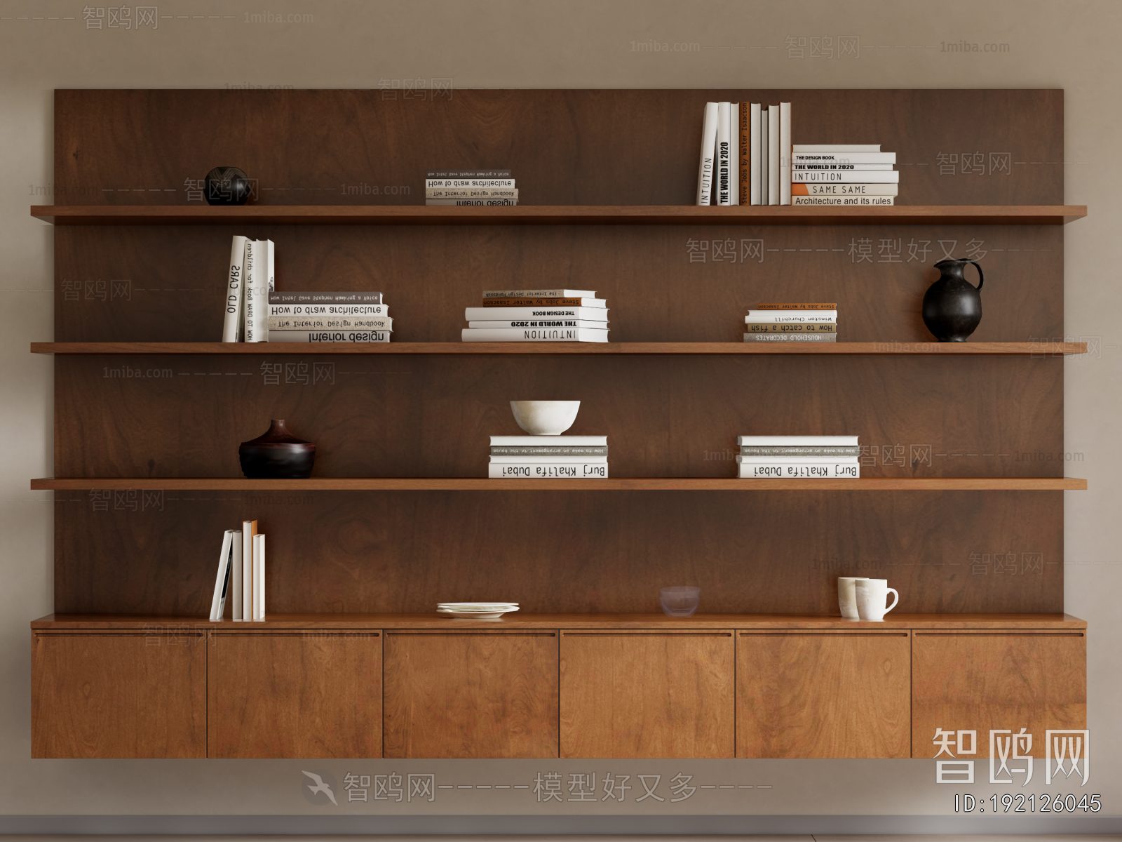 Modern Bookcase
