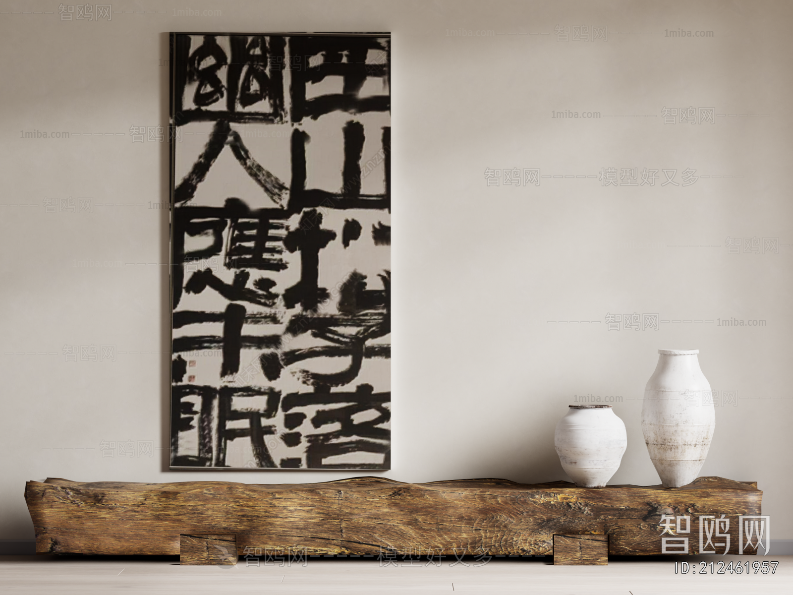 Wabi-sabi Style Console