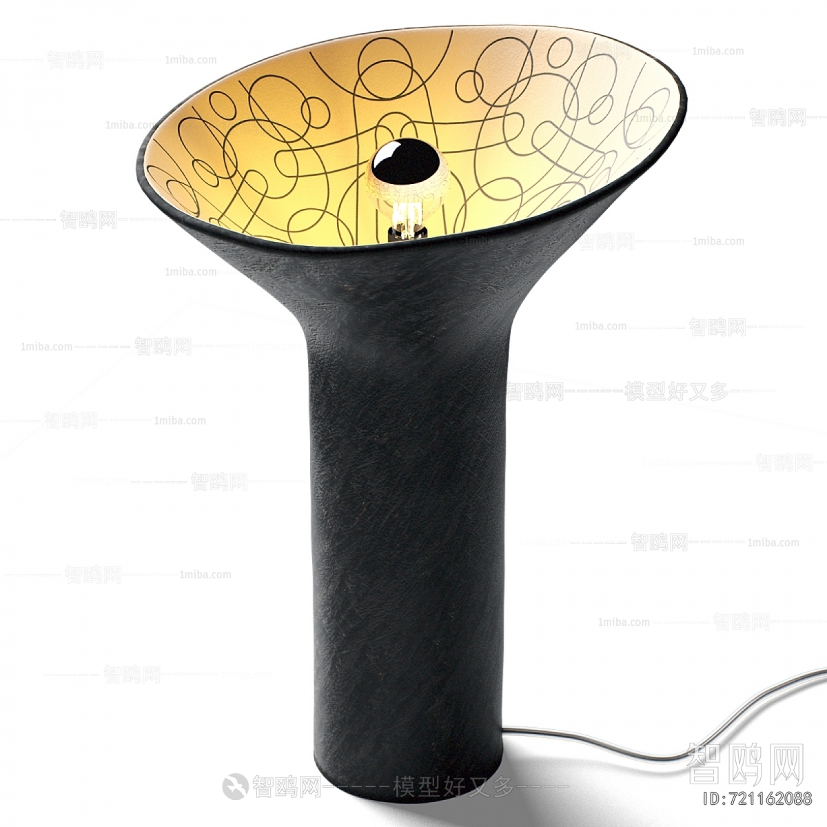 Modern Table Lamp