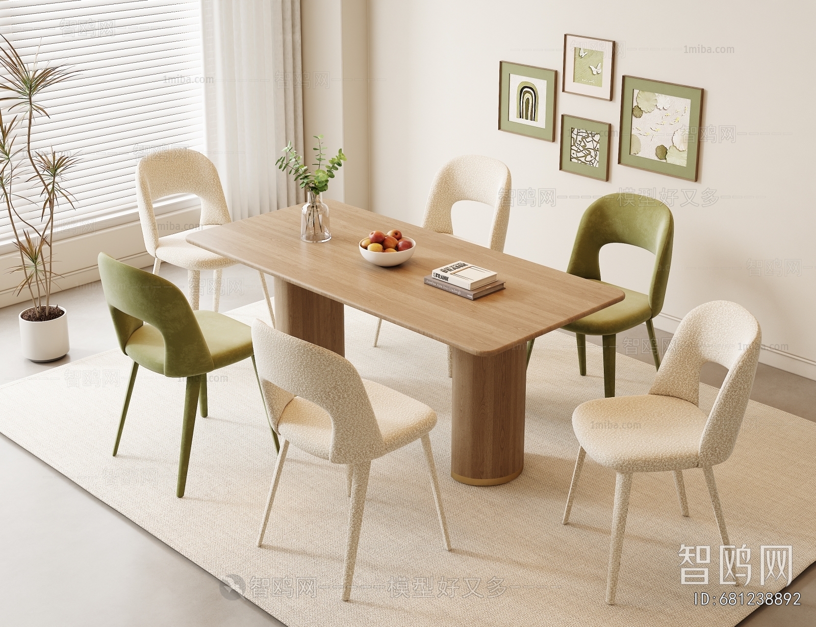 Modern Dining Table And Chairs