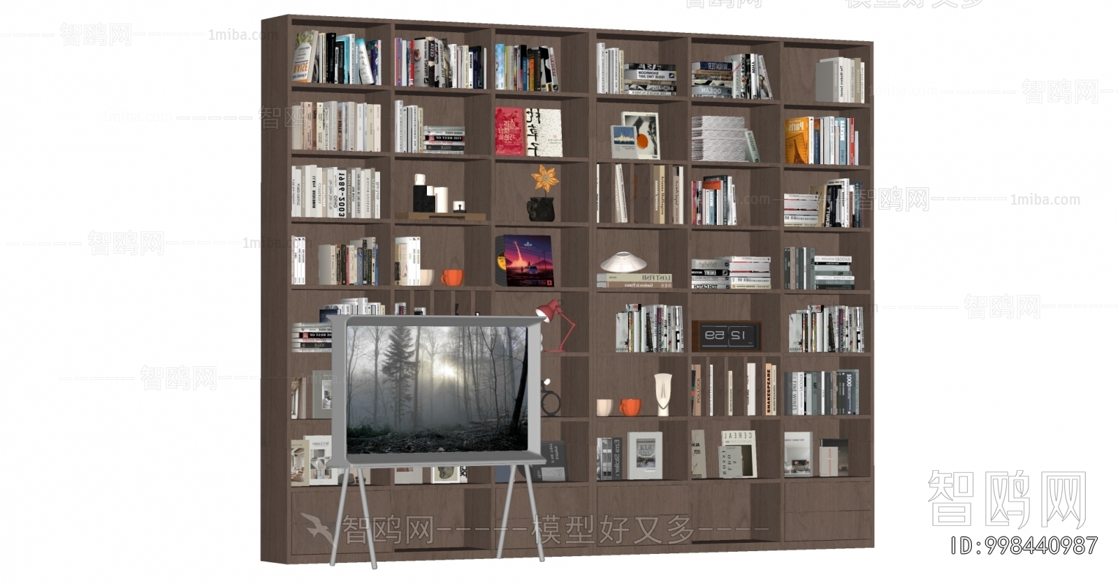 Modern Bookcase