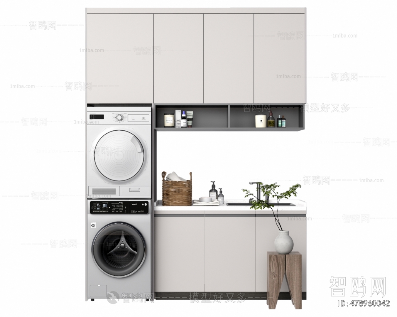 Modern Laundry Cabinet