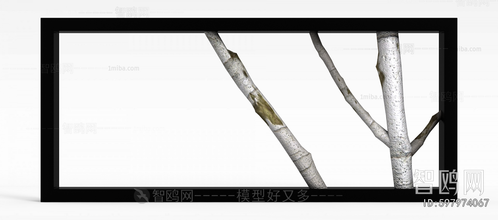 Modern Picture Frame