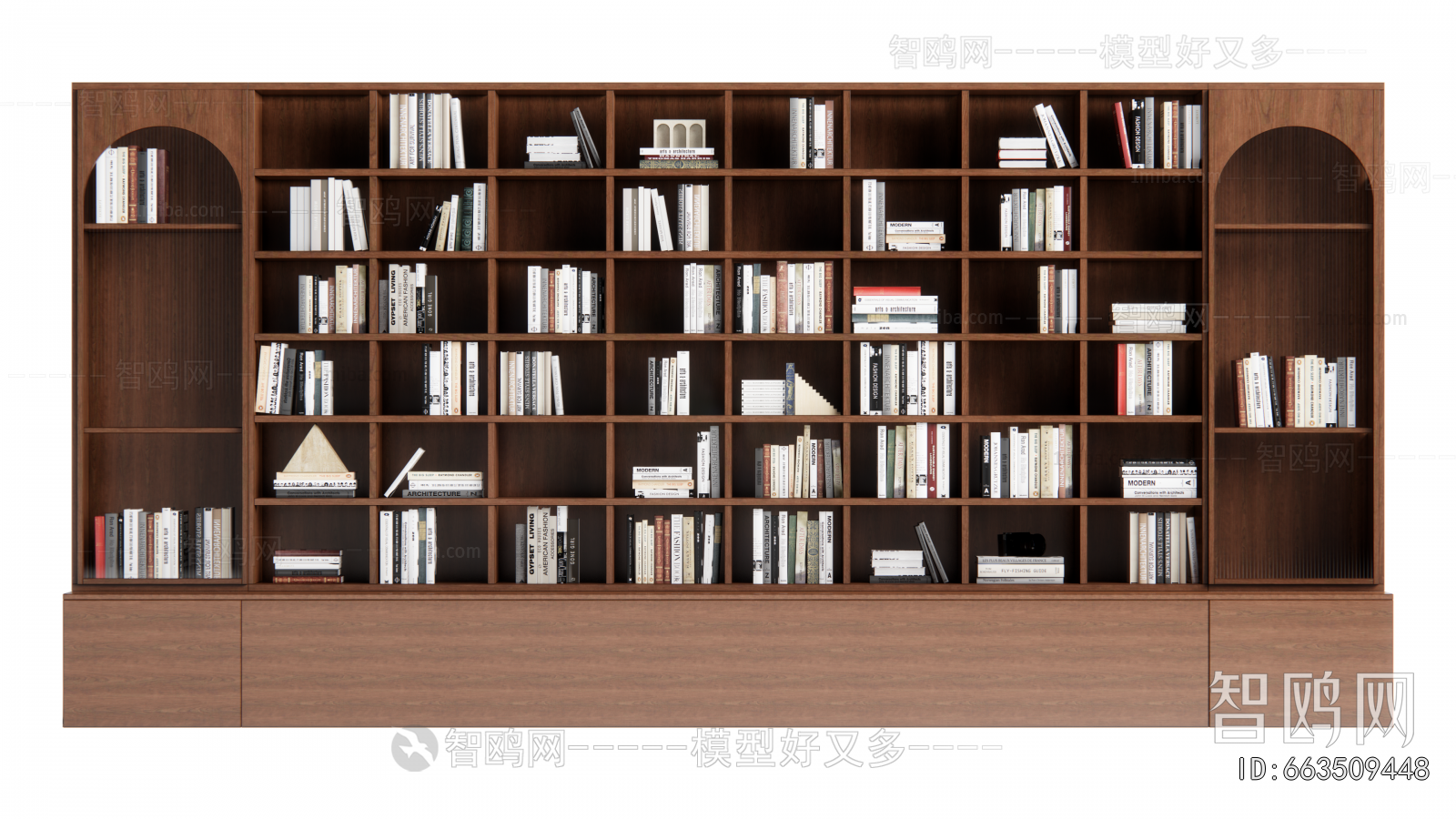 Modern Bookcase