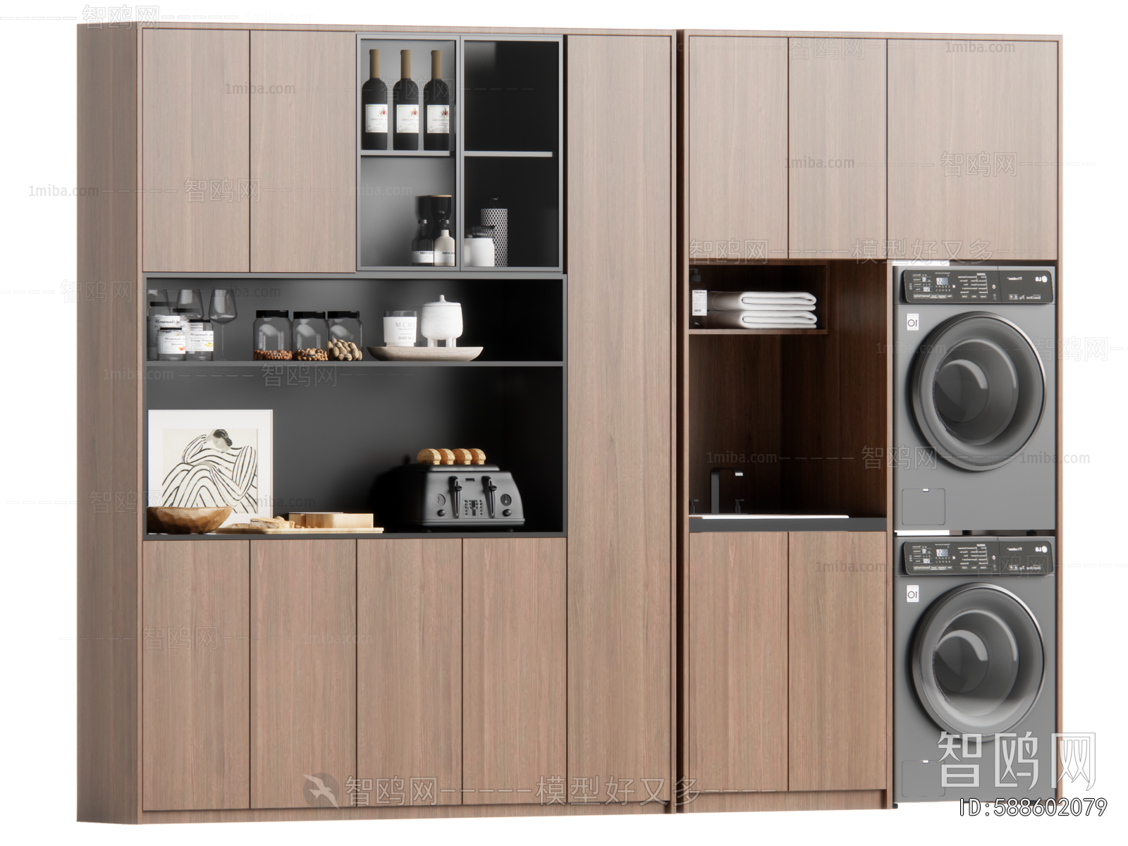 Modern Laundry Cabinet