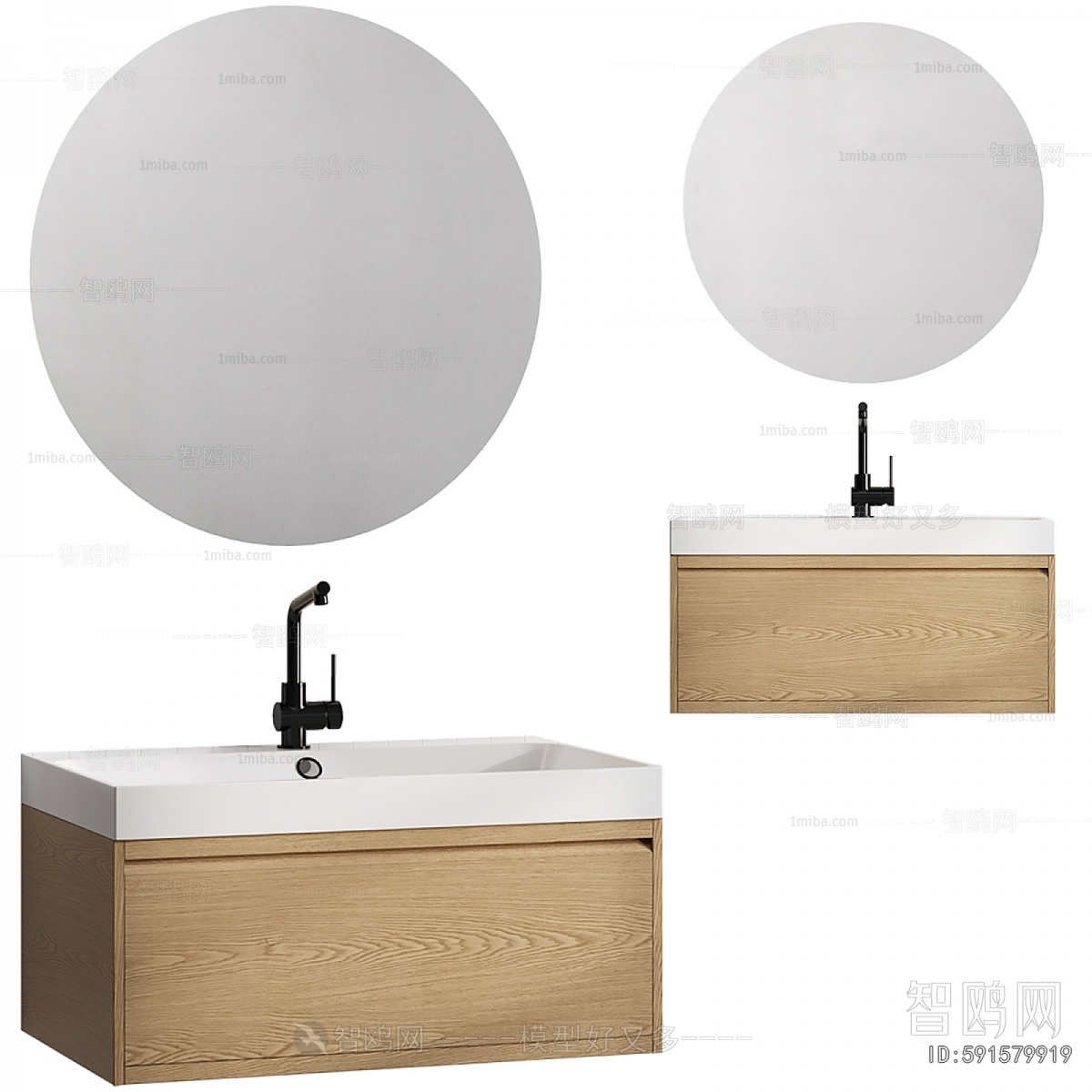 Modern Bathroom Cabinet