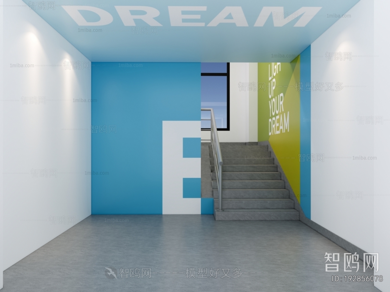 Modern Office Stairwell
