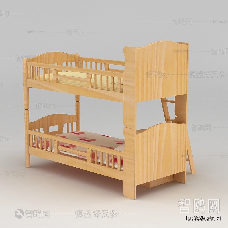 Modern Bunk Bed
