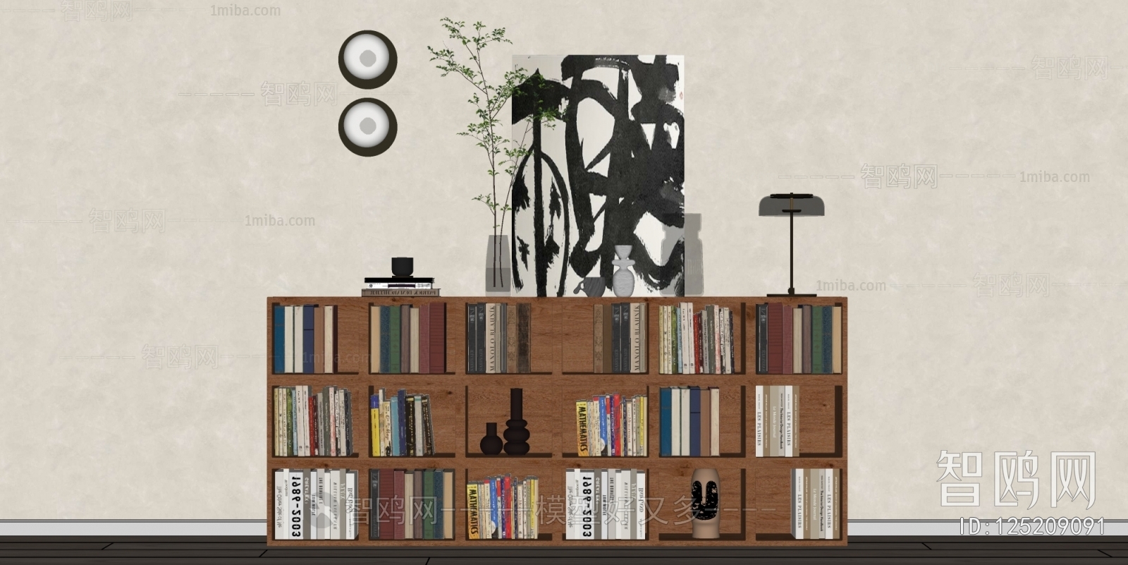 Modern Bookshelf