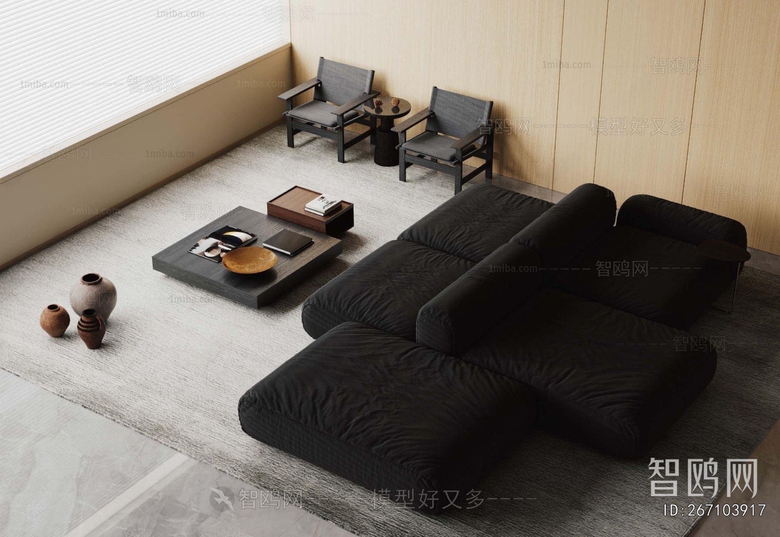 Modern Sofa Combination