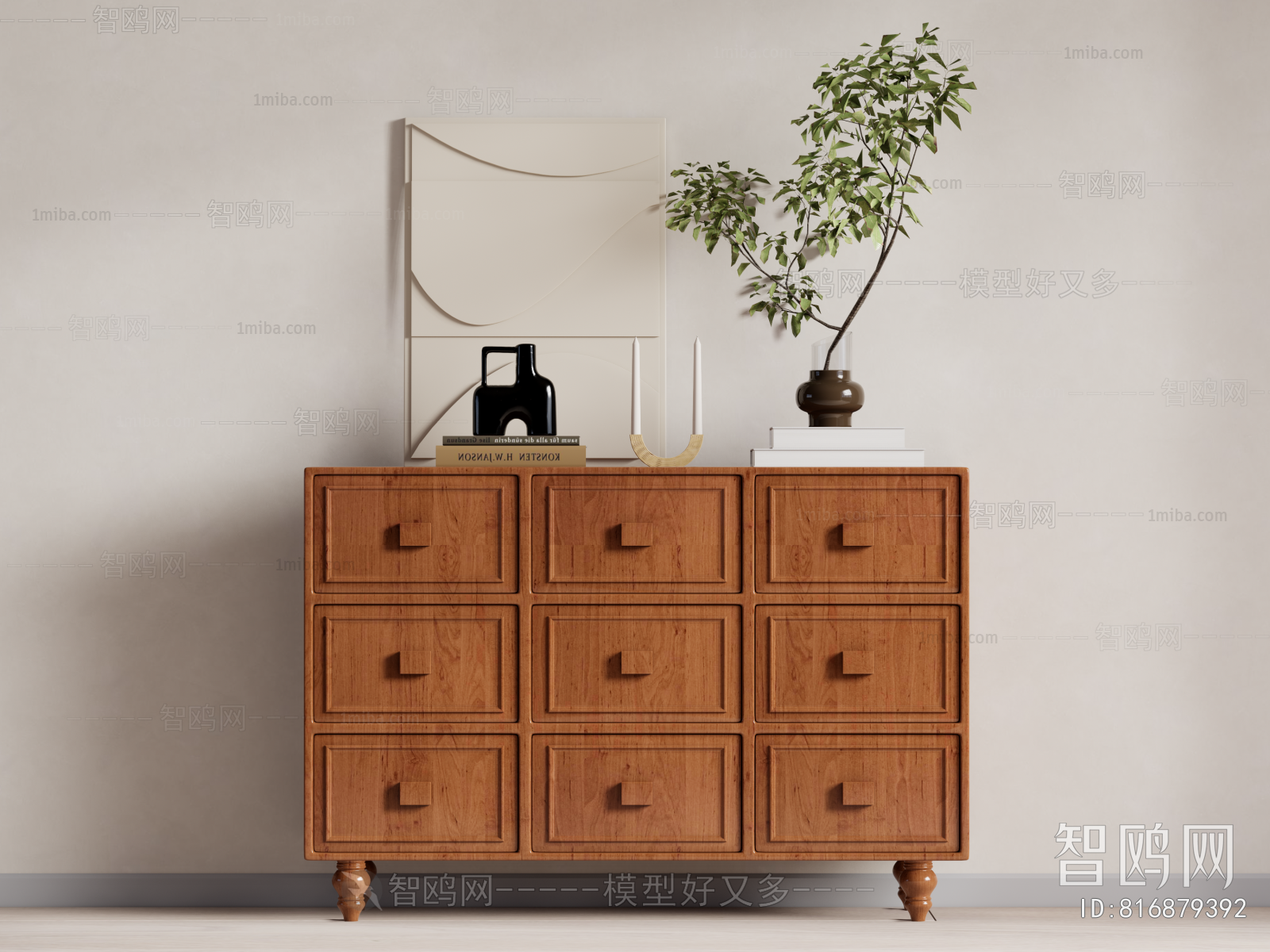 Modern Chest Of Drawers