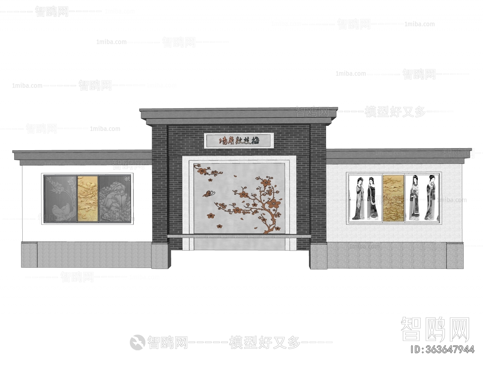 Chinese Style Landscape Wall