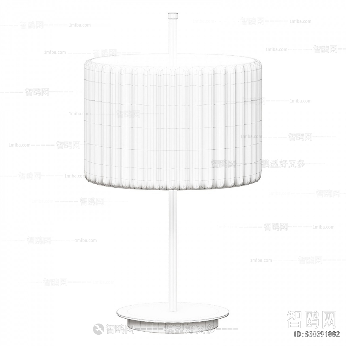 Modern Table Lamp