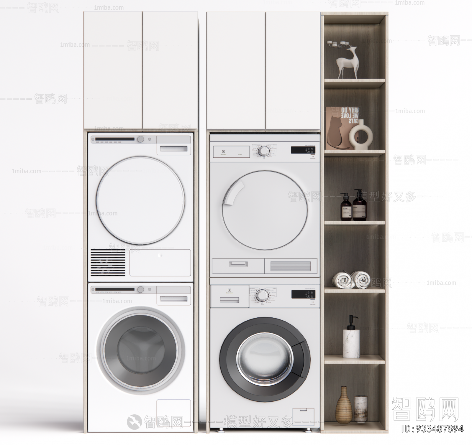 Modern Washing Machine