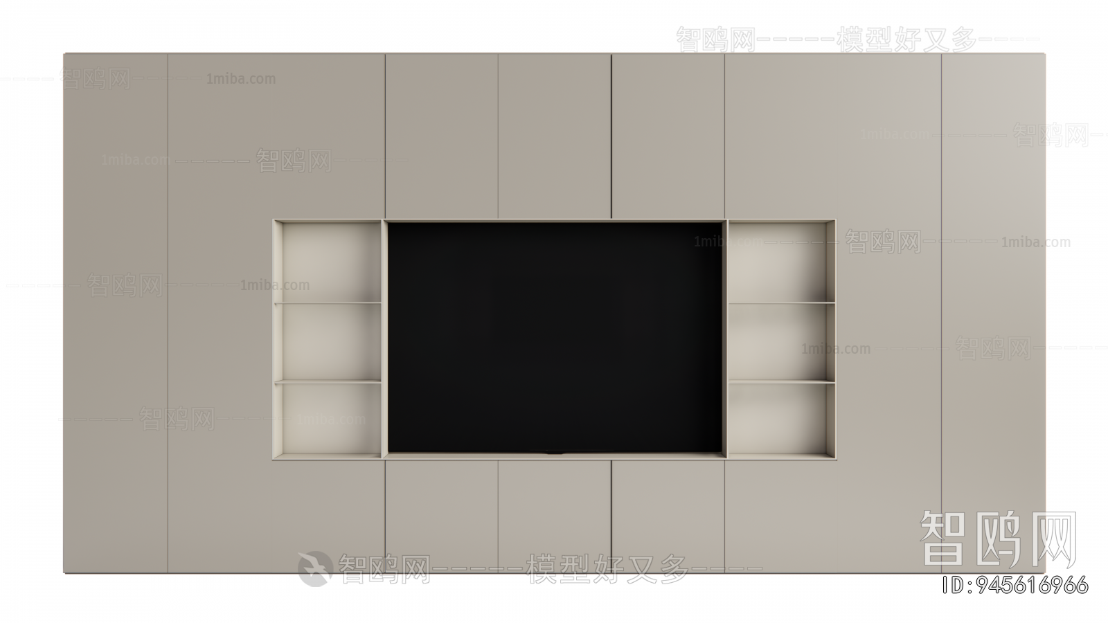 Modern TV Cabinet