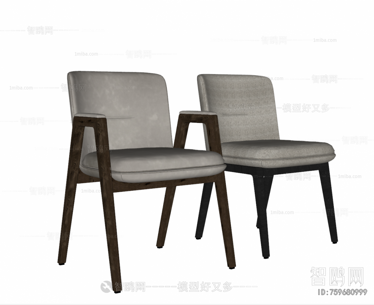 Modern Dining Chair