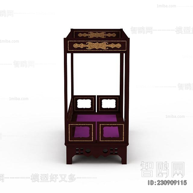New Chinese Style Arhat Bed