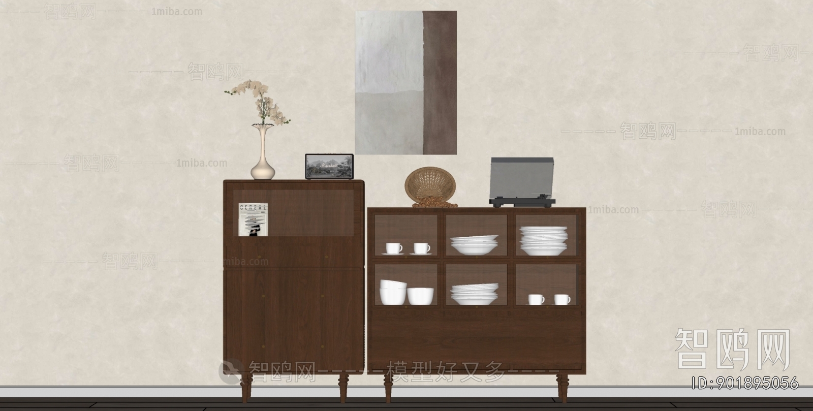 Modern Sideboard