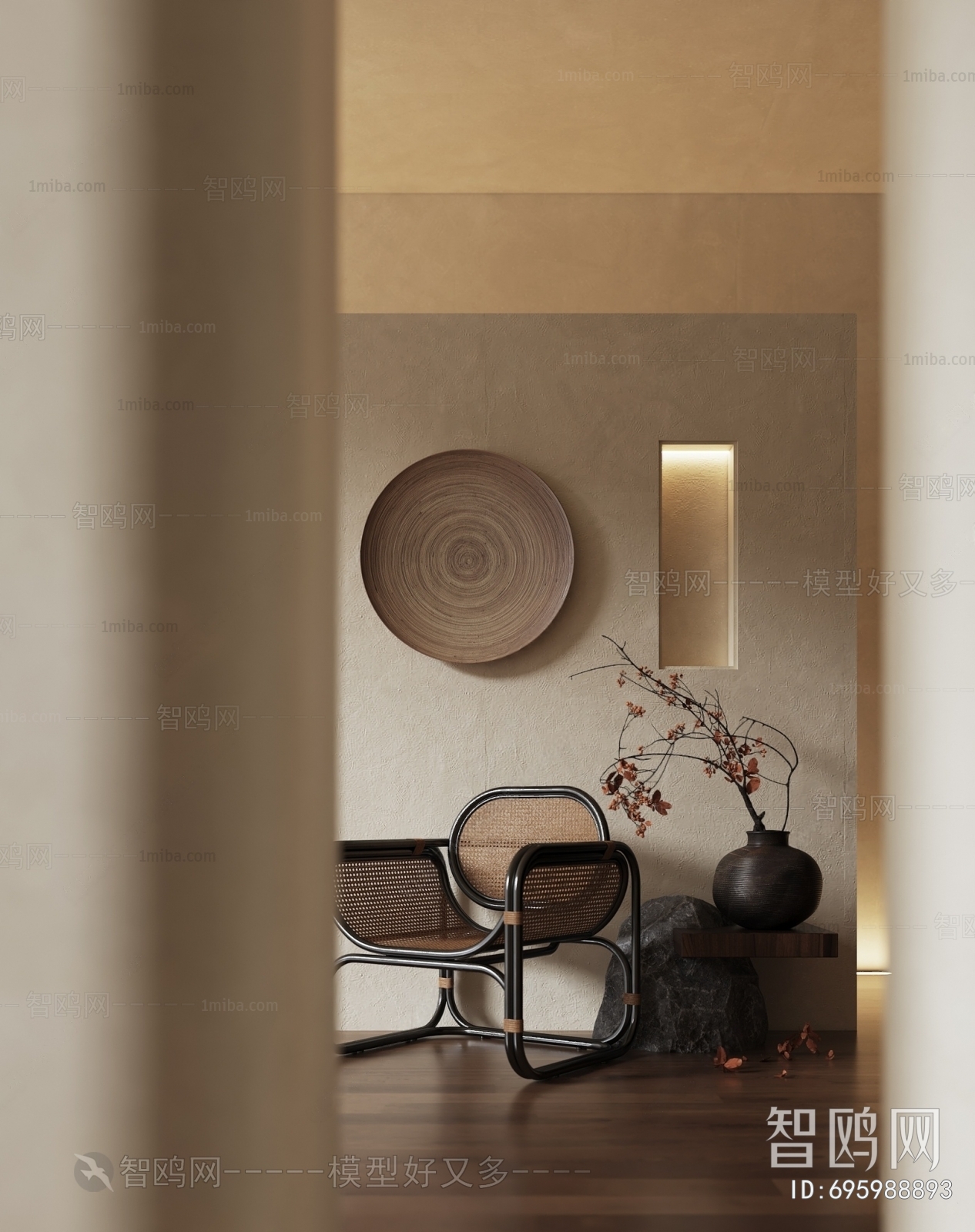 Wabi-sabi Style Lounge Chair