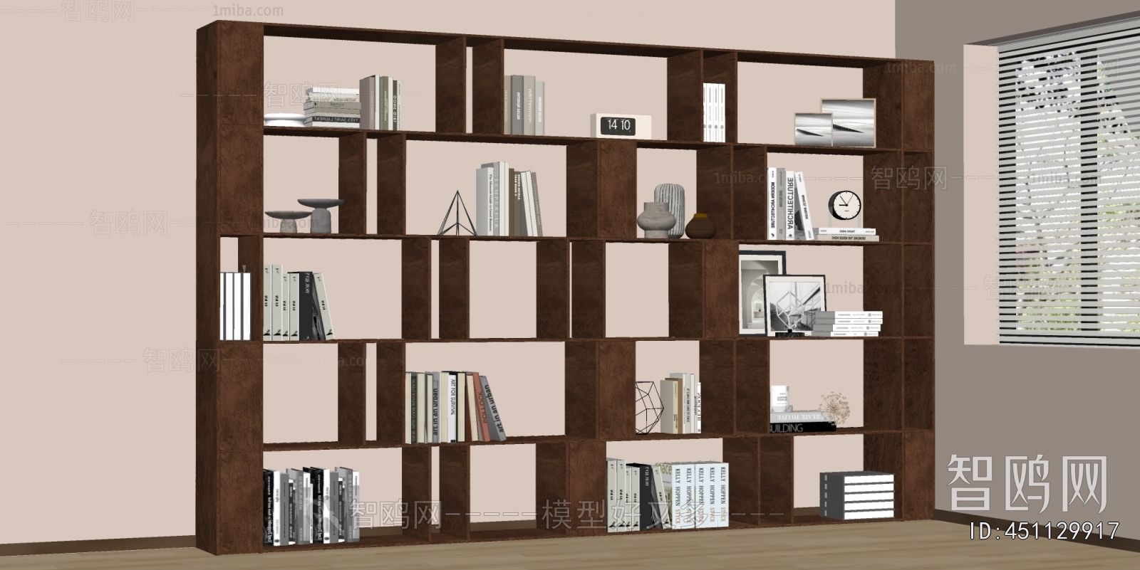 Modern Bookcase