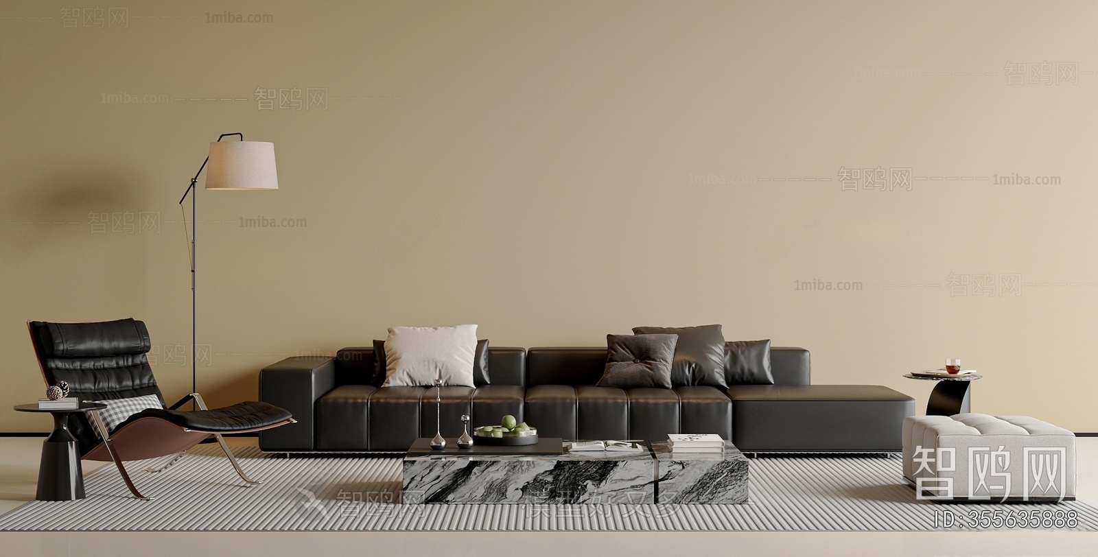 Modern Sofa Combination