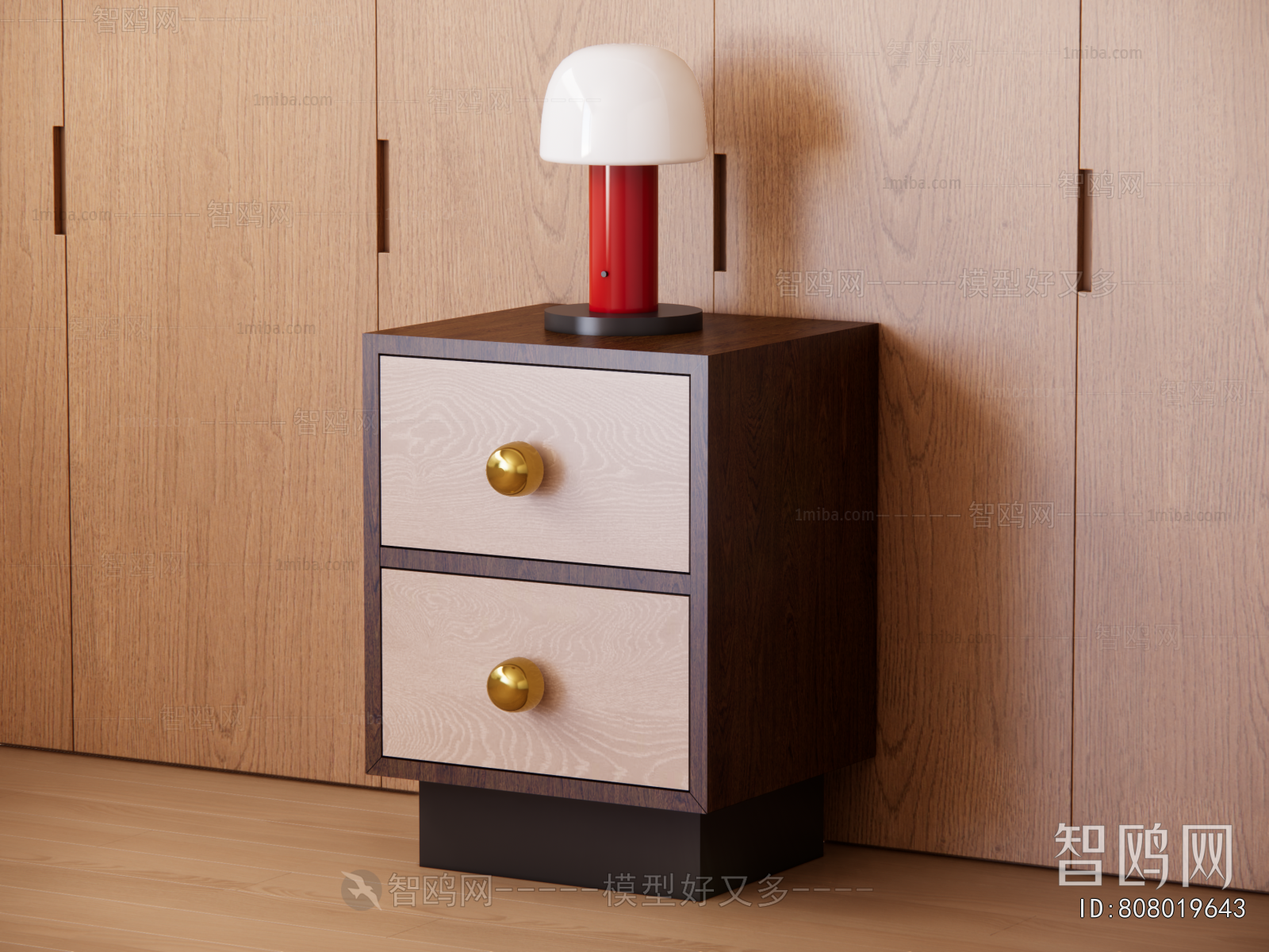 Modern Bedside Cupboard