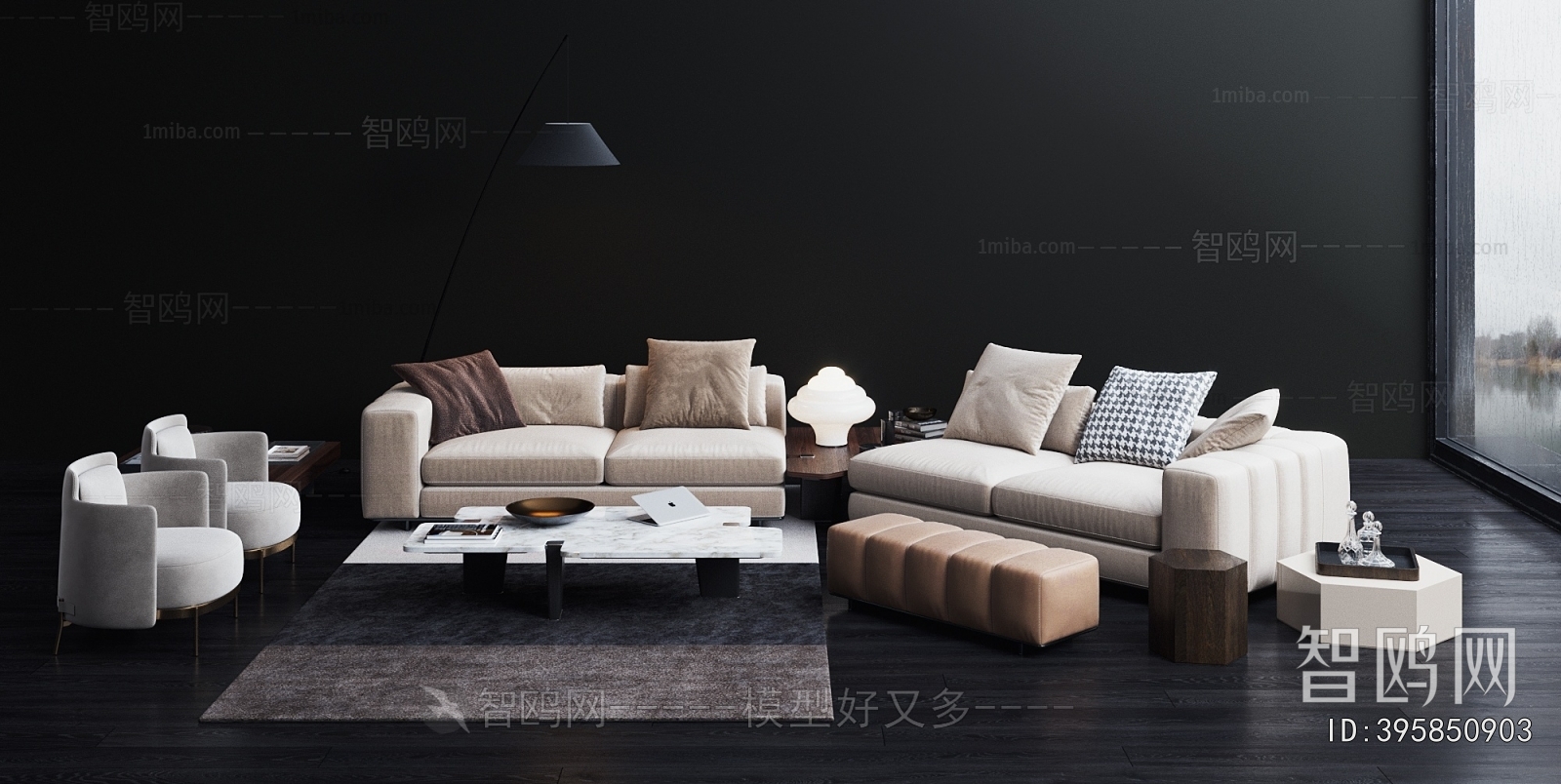 Modern Sofa Combination