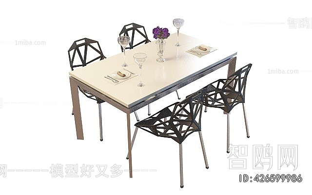 French Style Dining Table And Chairs