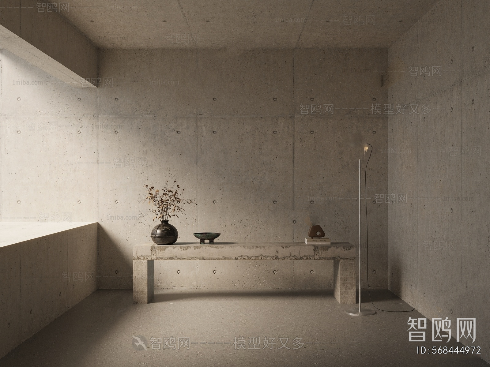 Industrial Style Hallway