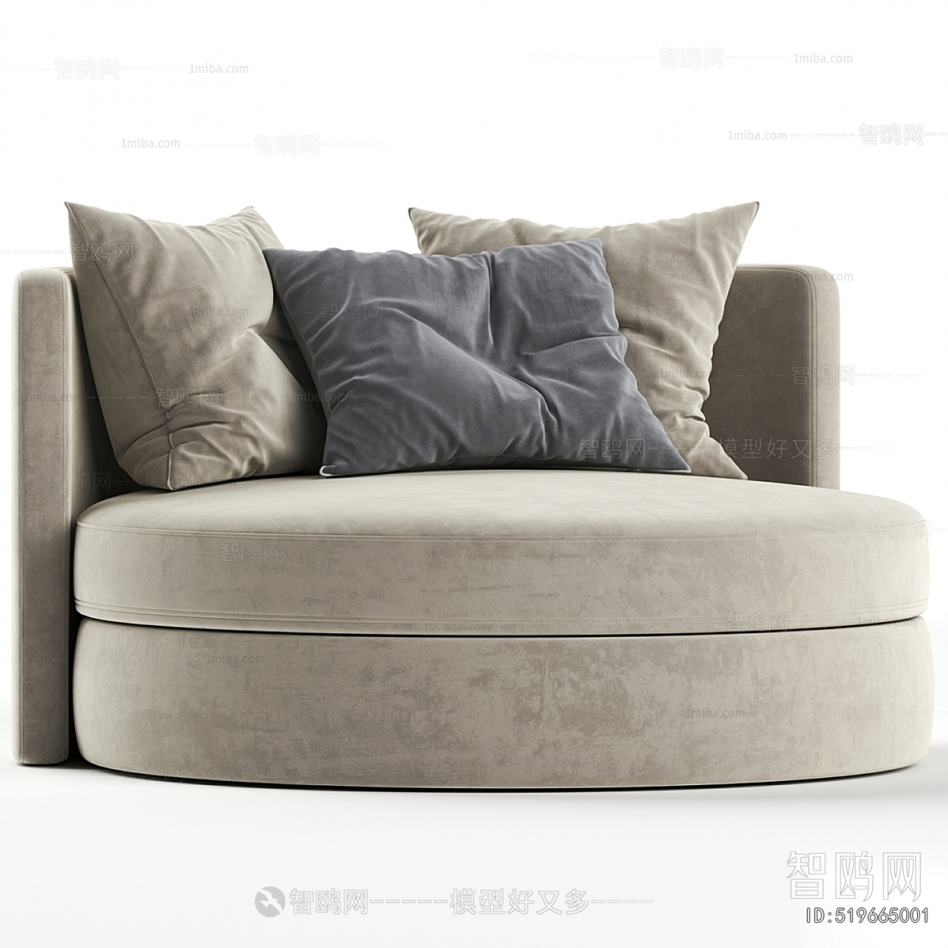 Modern Single Sofa