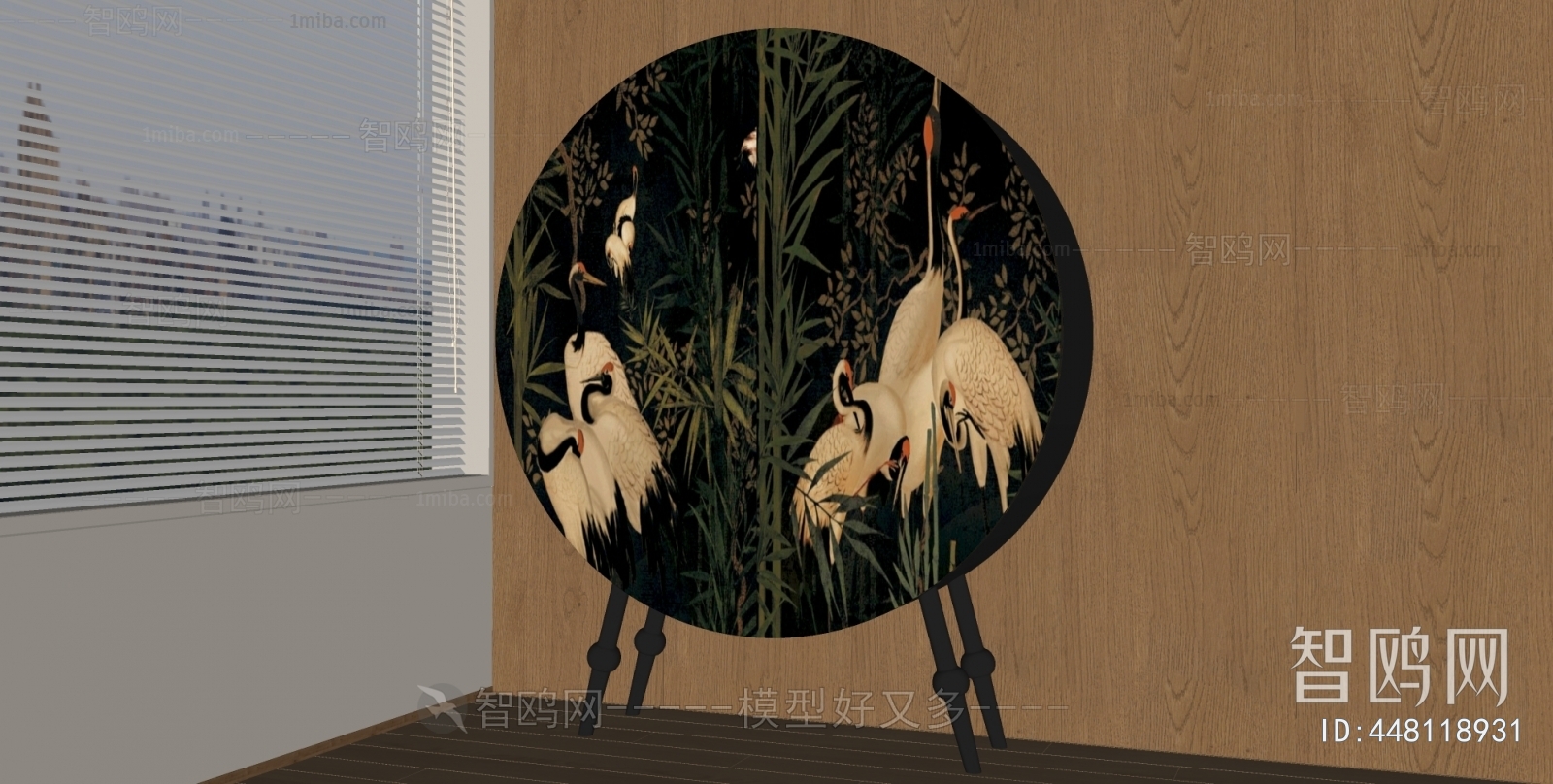 Modern Decorative Cabinet