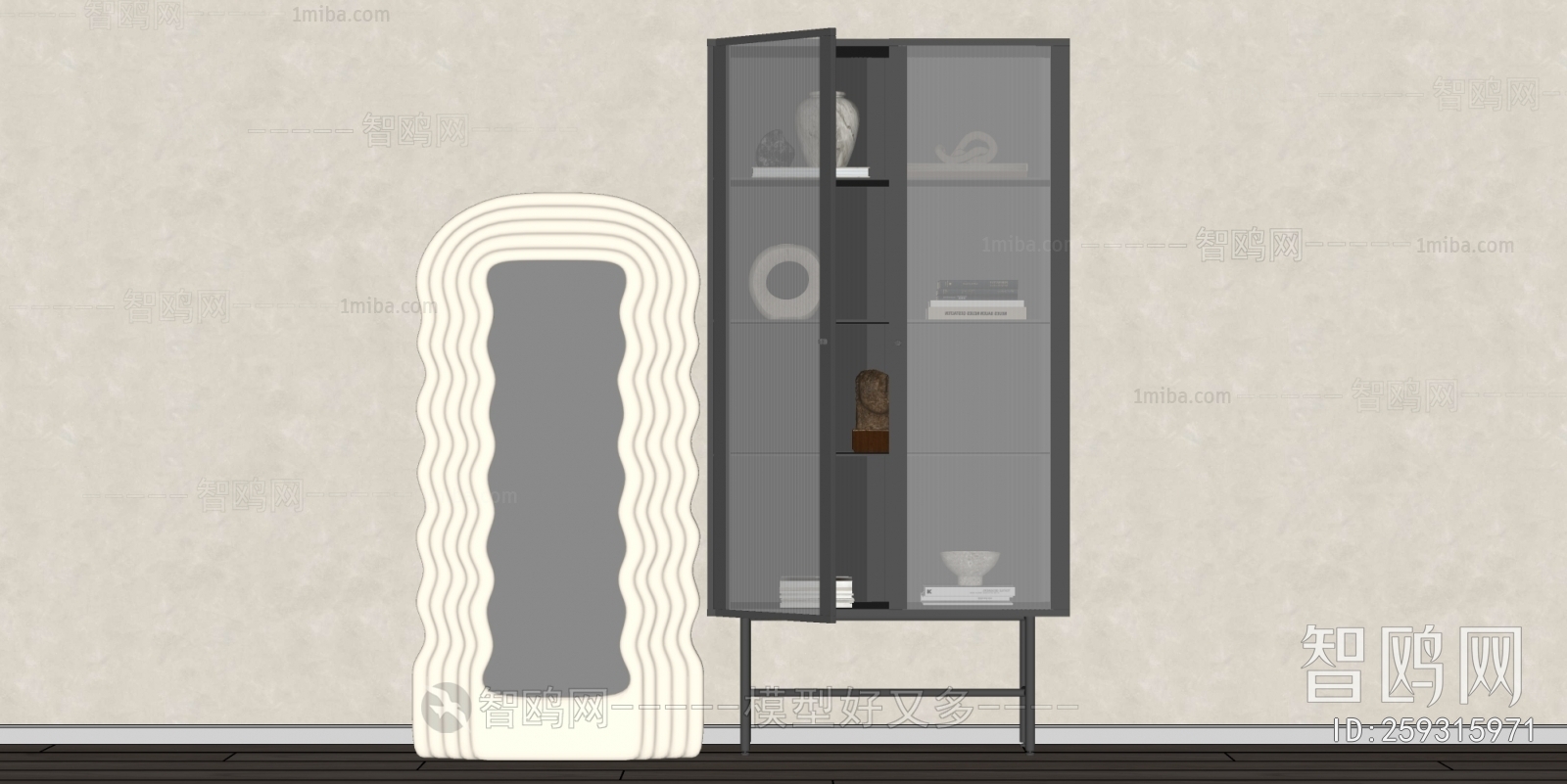 Modern Decorative Cabinet