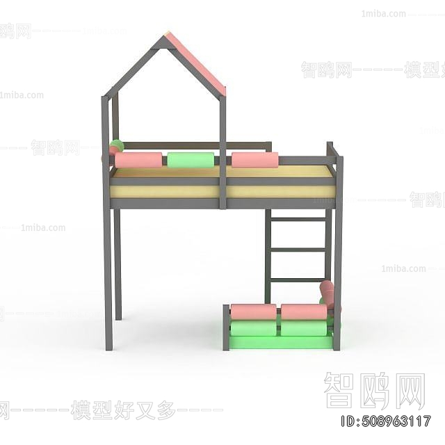 Modern Child's Bed