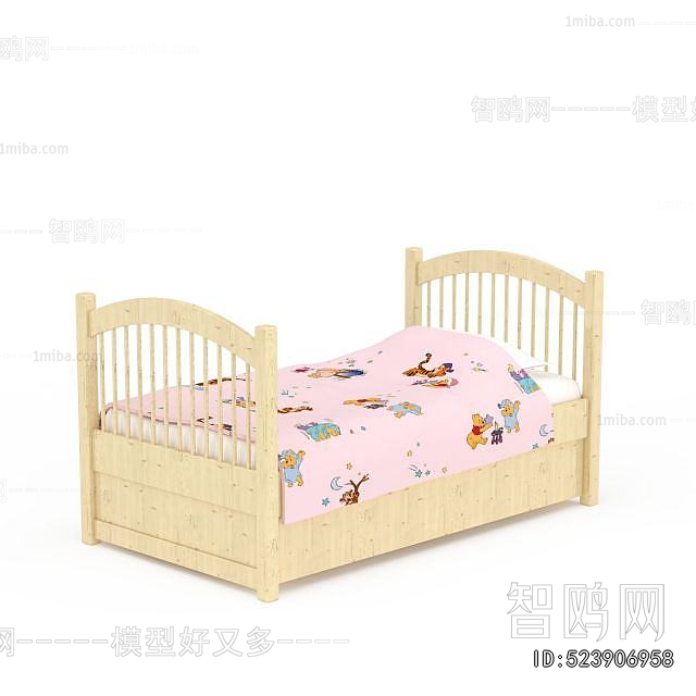 Modern Child's Bed