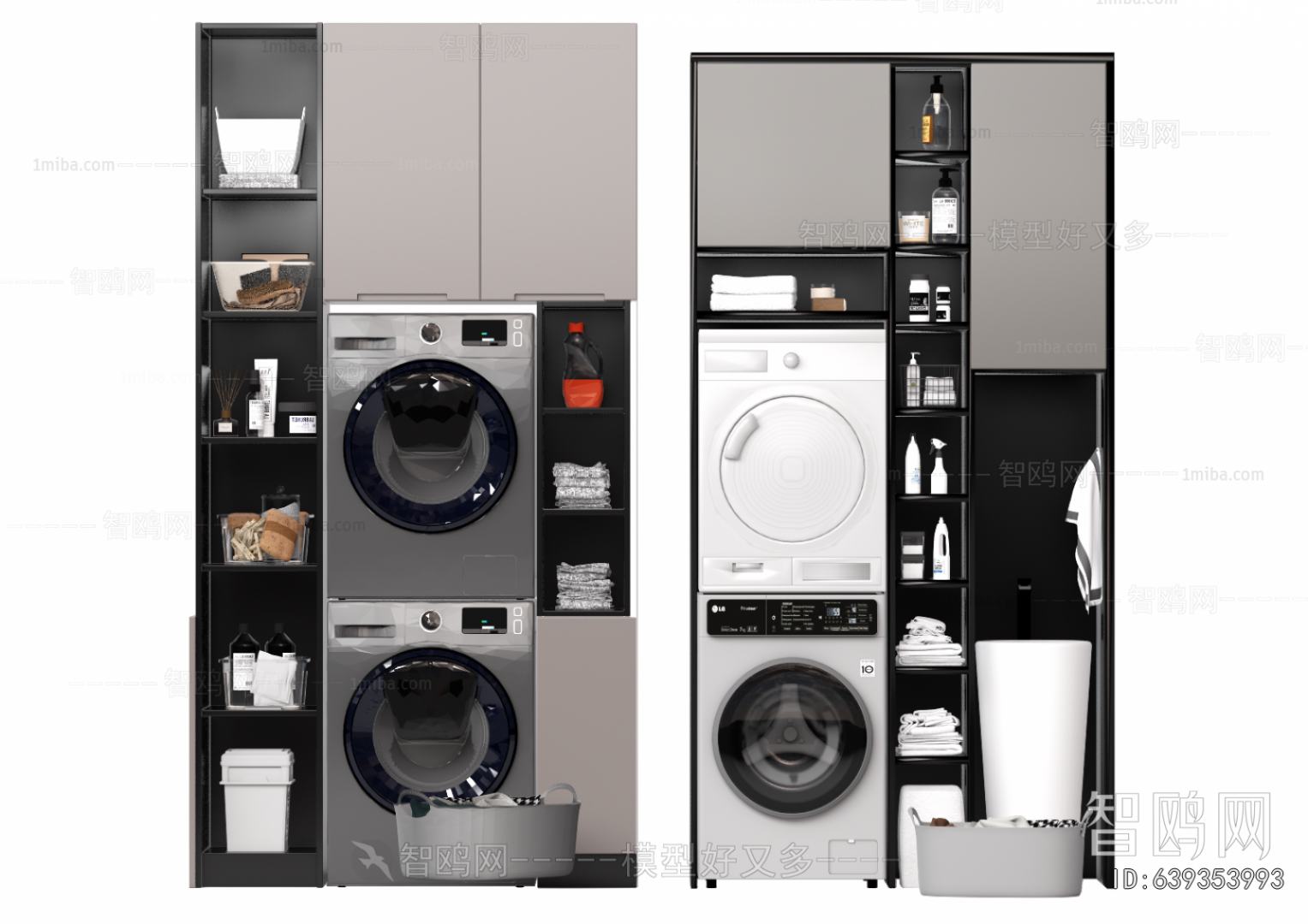 Modern Laundry Cabinet