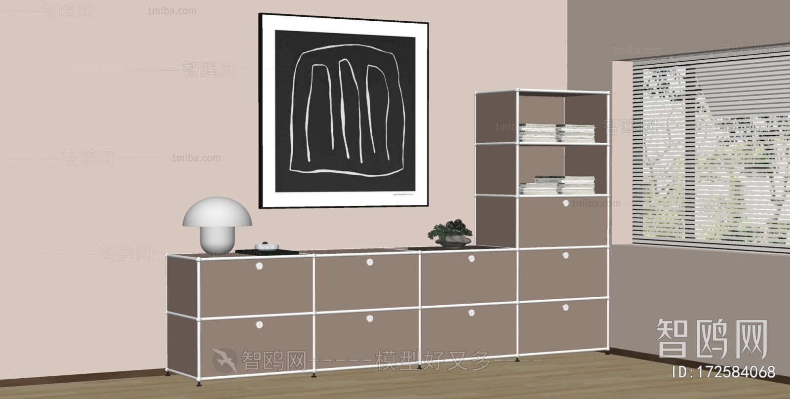 Modern Chest Of Drawers