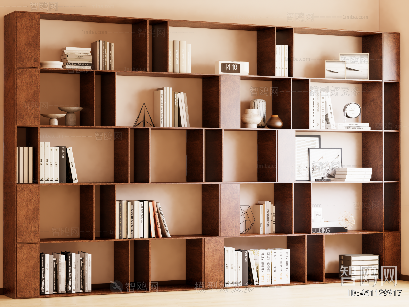 Modern Bookcase