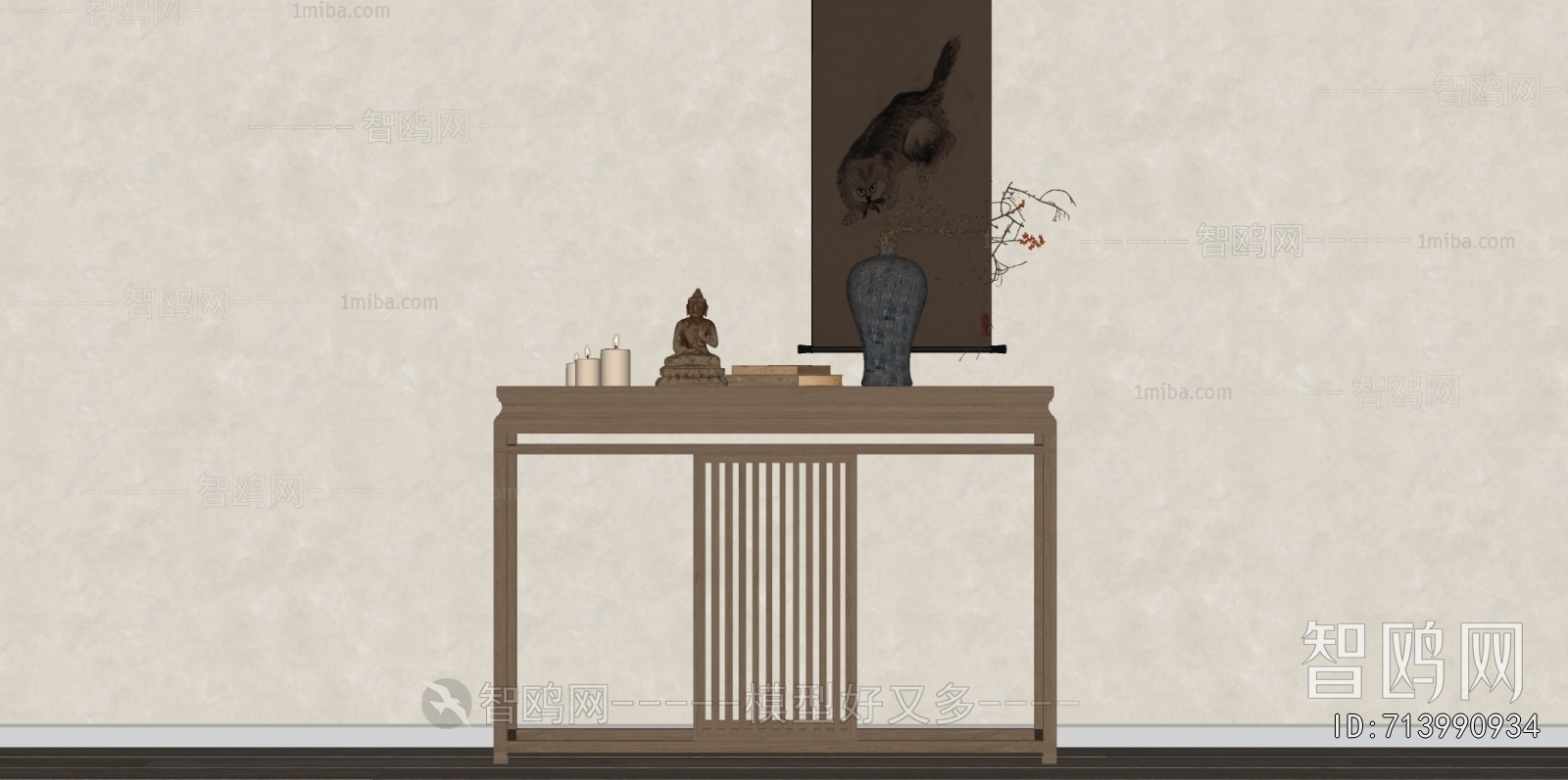 New Chinese Style Console