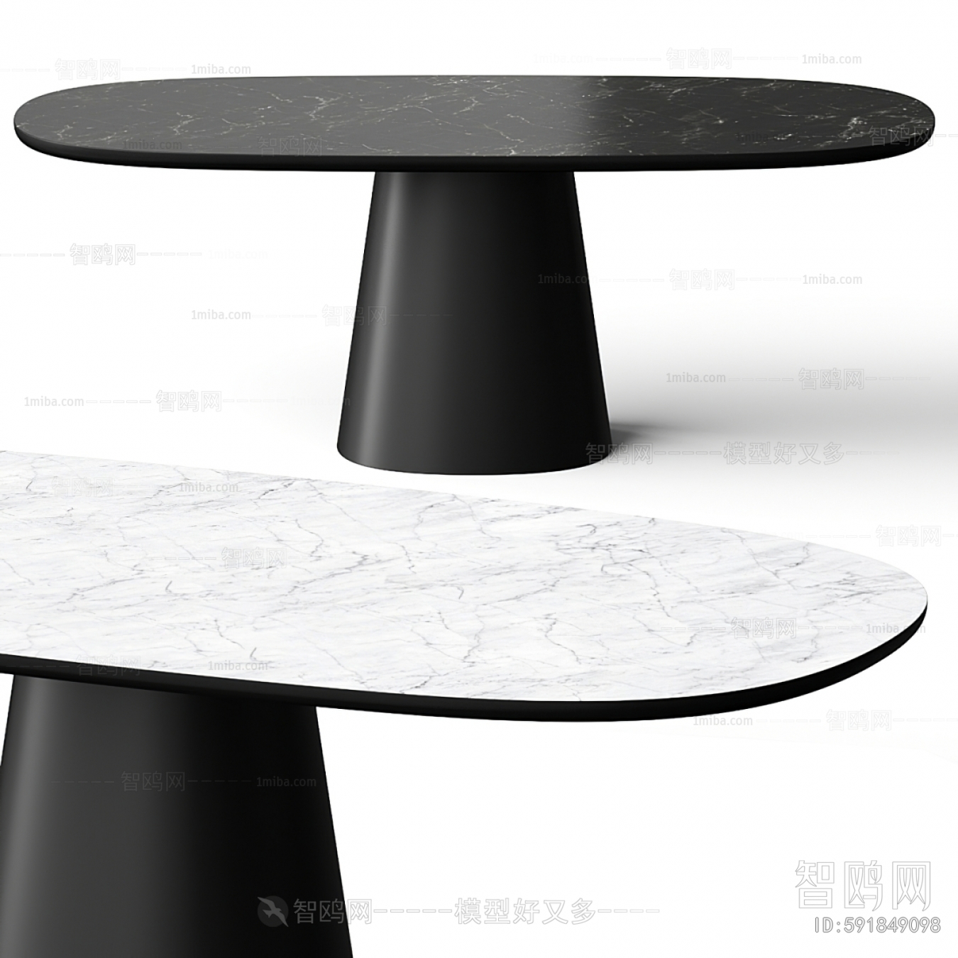 Modern Dining Table