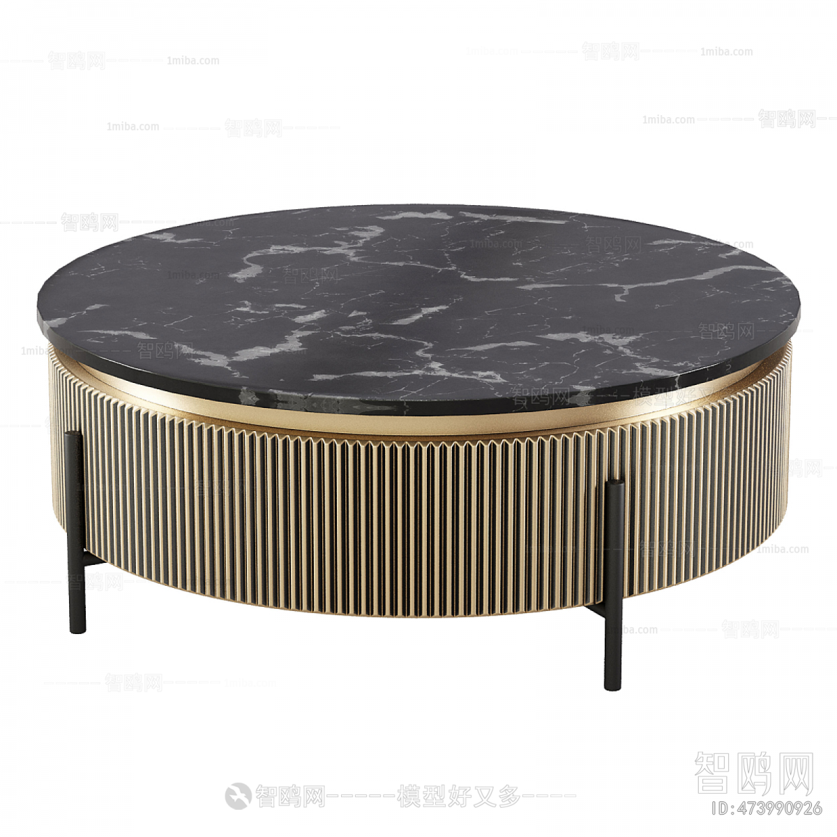 Modern Coffee Table