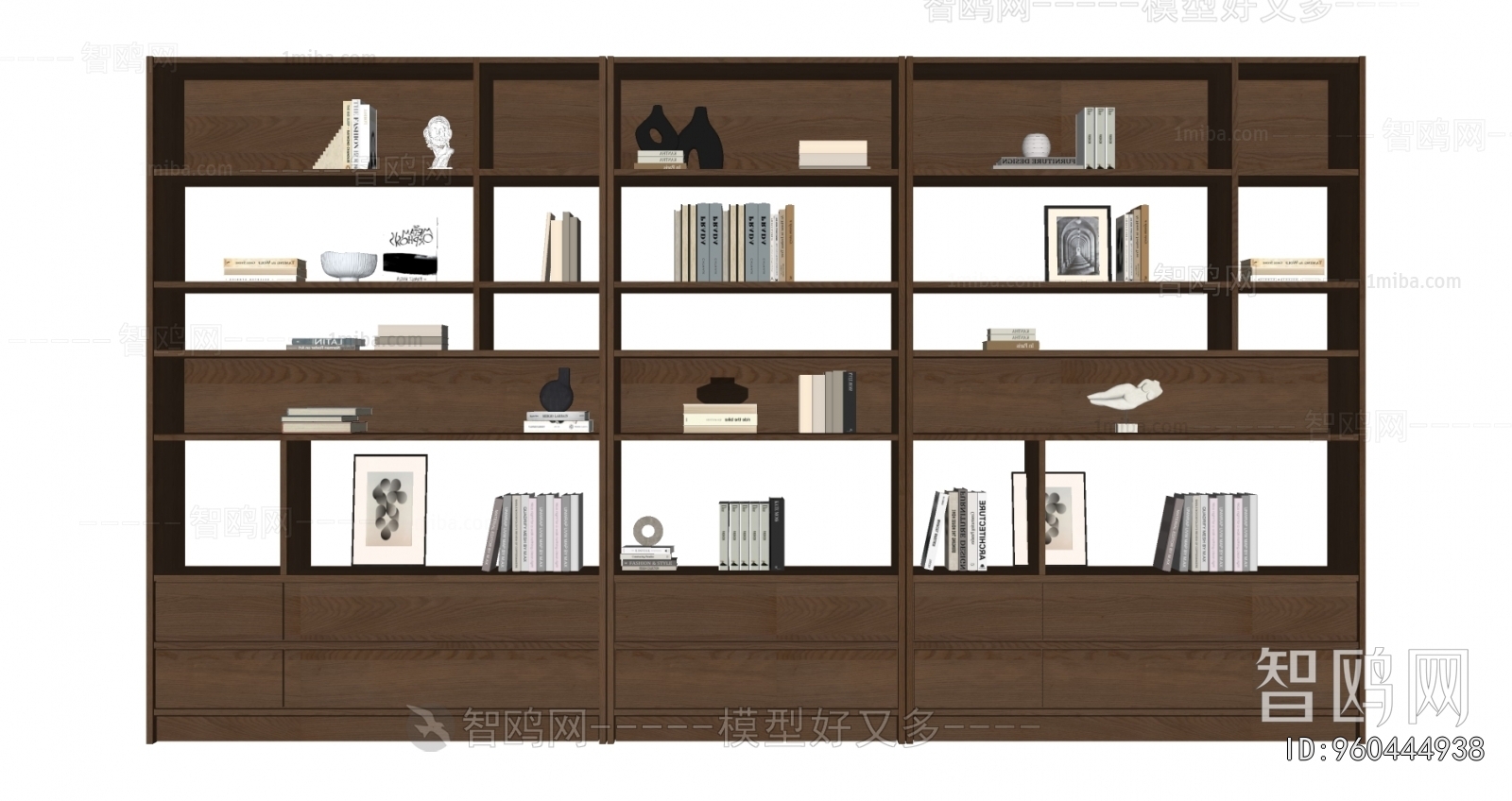 Modern Bookcase