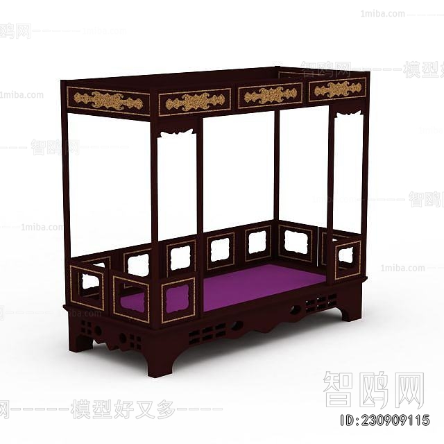 New Chinese Style Arhat Bed