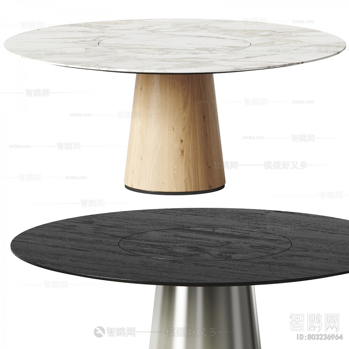 Modern Dining Table