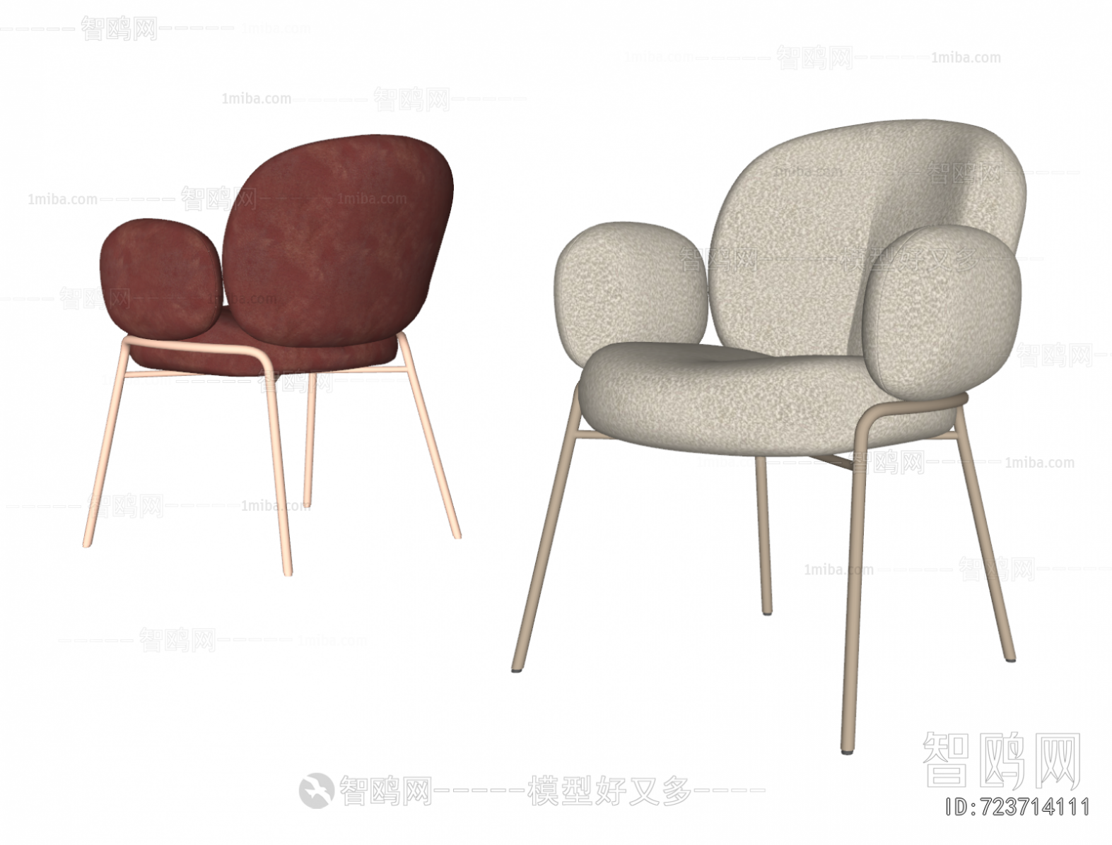 Modern Dining Chair