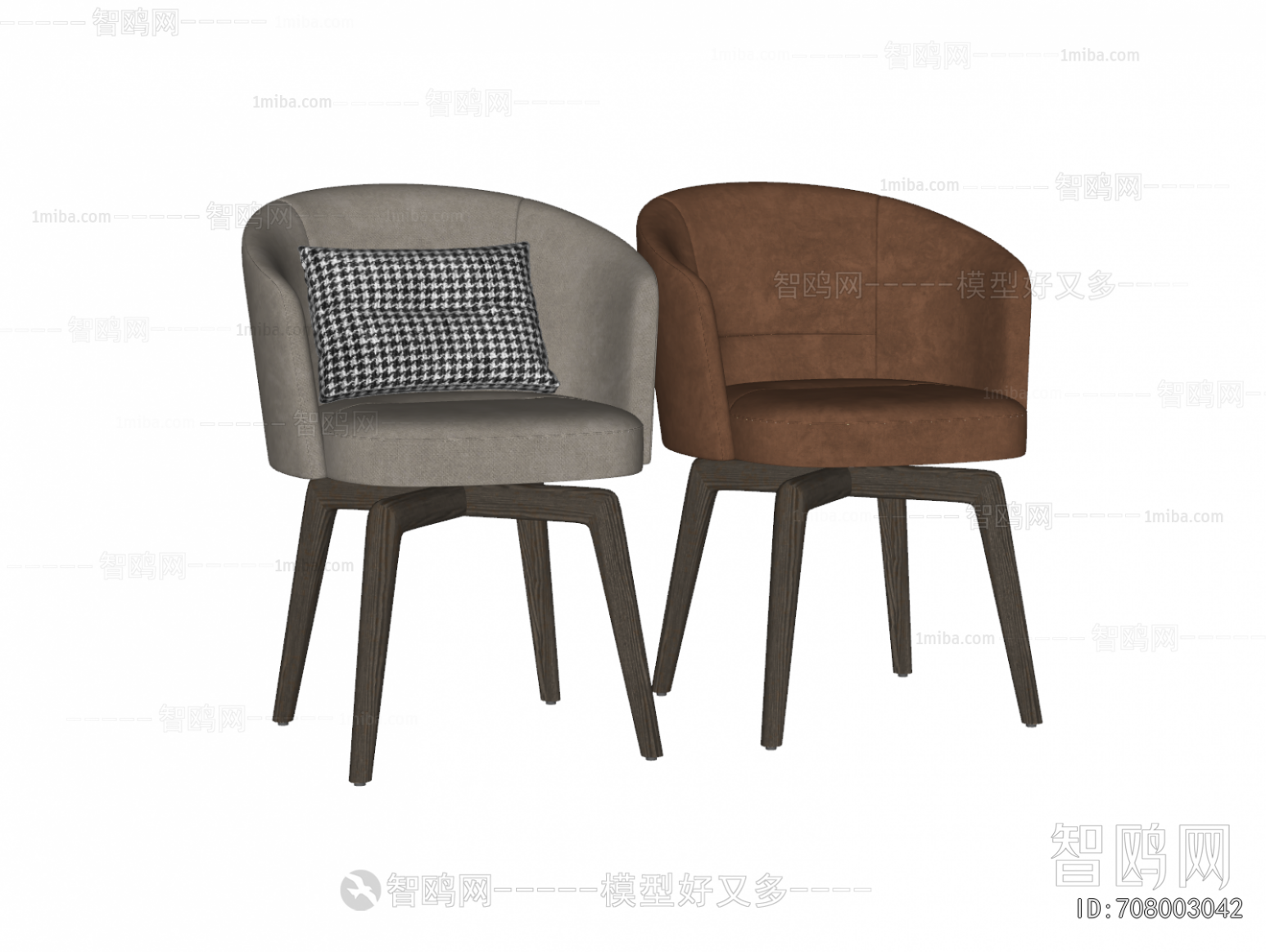 Modern Dining Chair