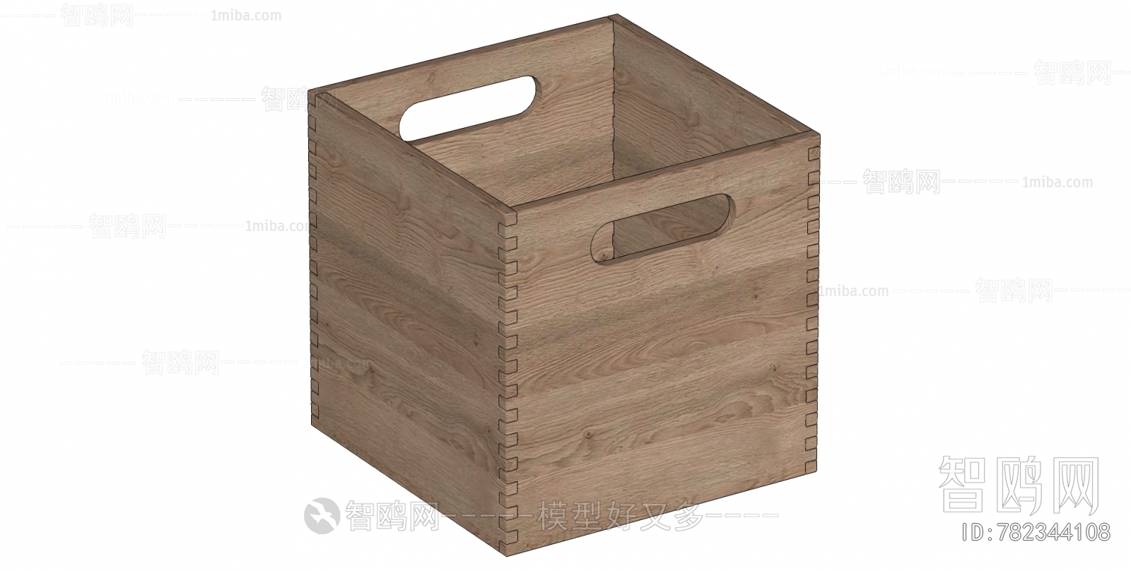 Modern Storage Basket