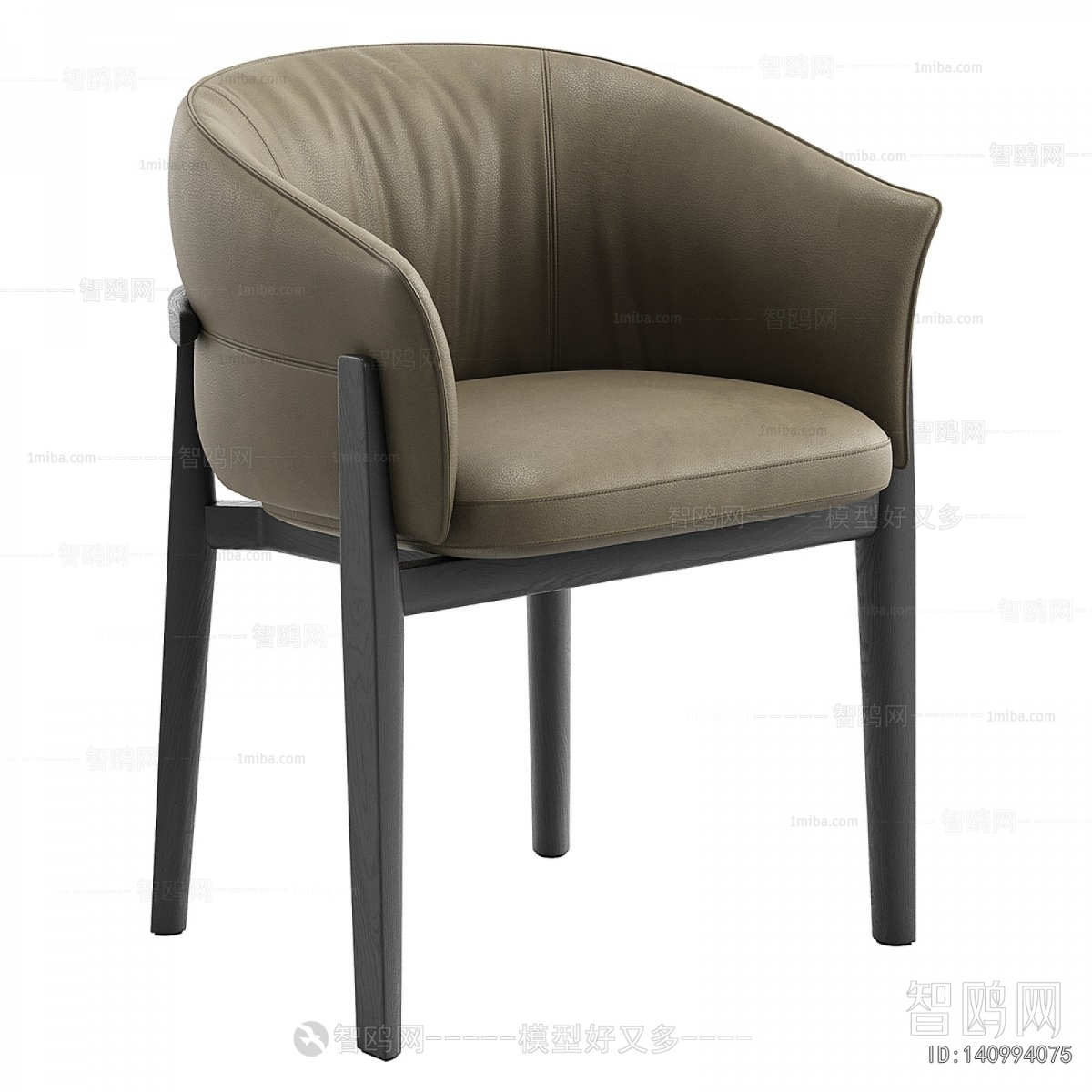 Modern Dining Chair