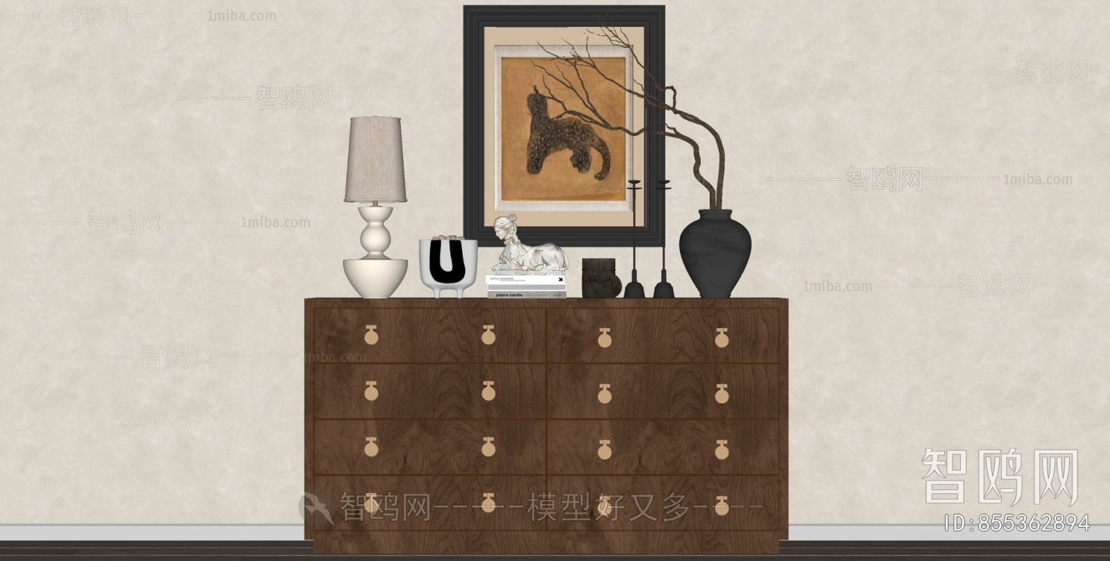 Modern Chest Of Drawers